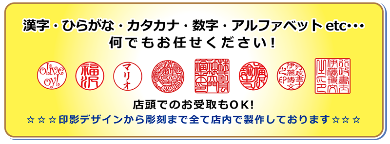 クイックランド